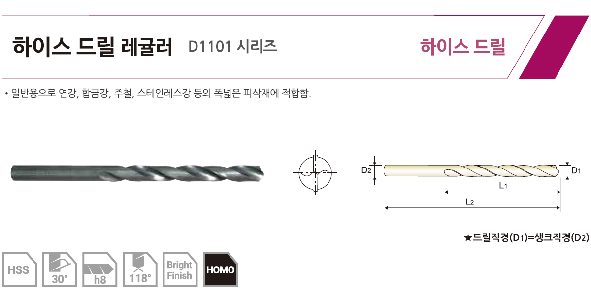 우주툴링 - 공구와 함께하는 세상